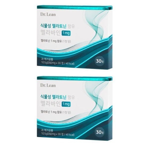 [하프클럽]닥터린 멜라토닌 멜라바인 건강 부모님 선물 1mg 30정