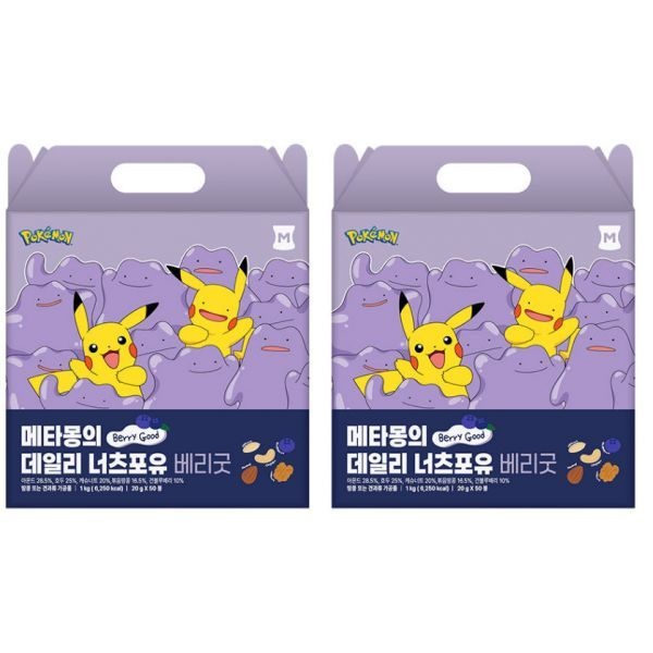 [머거본] 메타몽 데일리 너츠포유 하루 한봉견과 50개+50개 총 100개