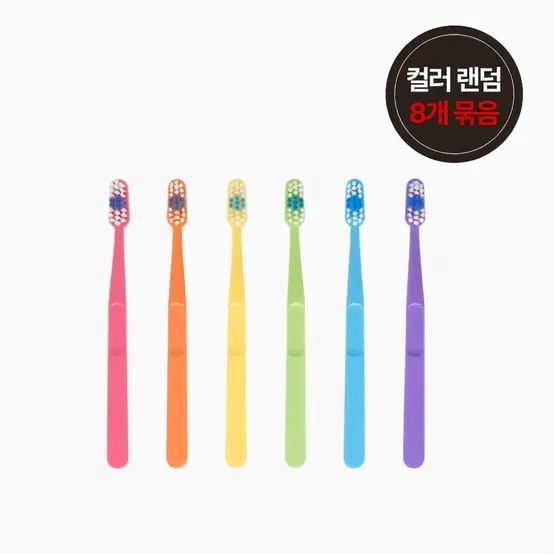 조르단 해피스마일 1/2단계 (색상랜덤) x 8개