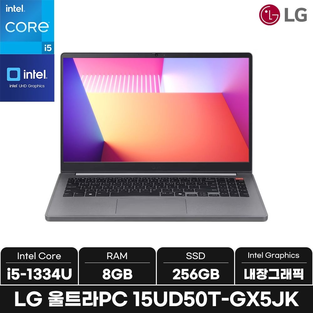 ASUS LG전자 울트라PC 15UD50T-GX5JK/WIN11/ +마우스증정