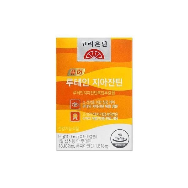 sellerhub [하프클럽]고려은단 퓨어 루테인 지아잔틴 100mg 90캡슐/mjc