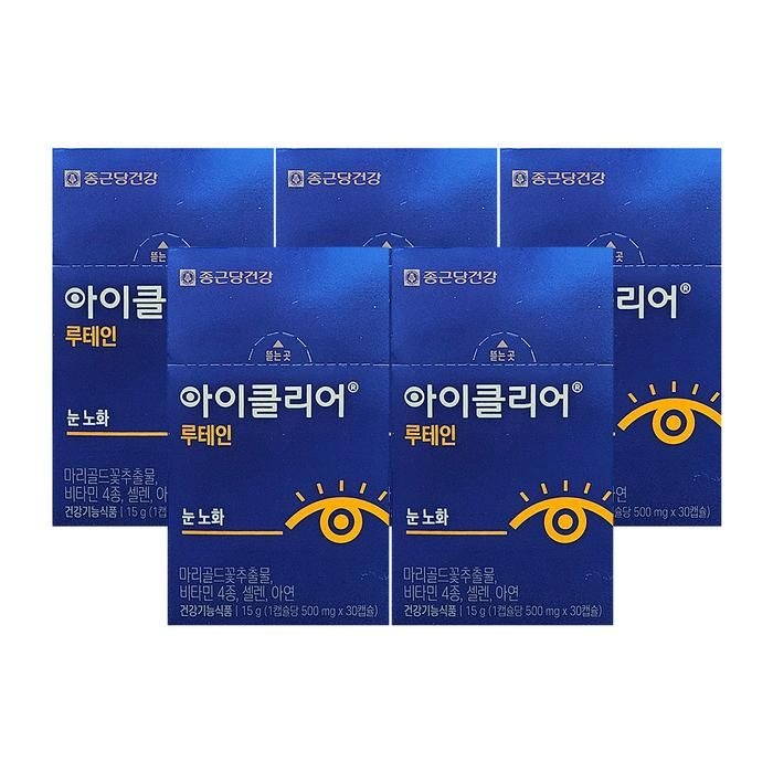 [종근당건강] 종근당 아이클리어 루테인 500mg x30캡슐x5박스