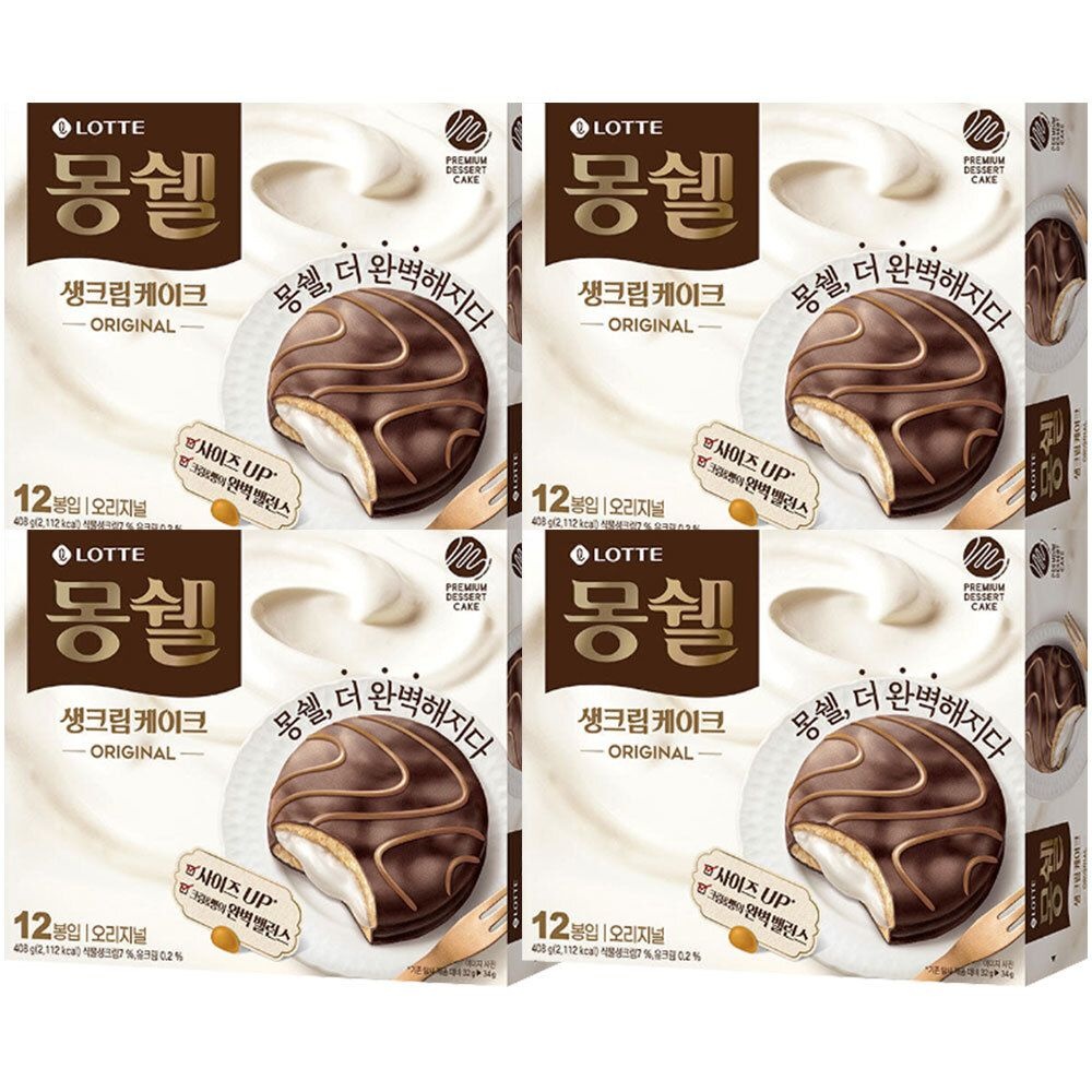 [롯데백화점]  롯데웰푸드 몽쉘 생크림 오리지널 408g x 4개