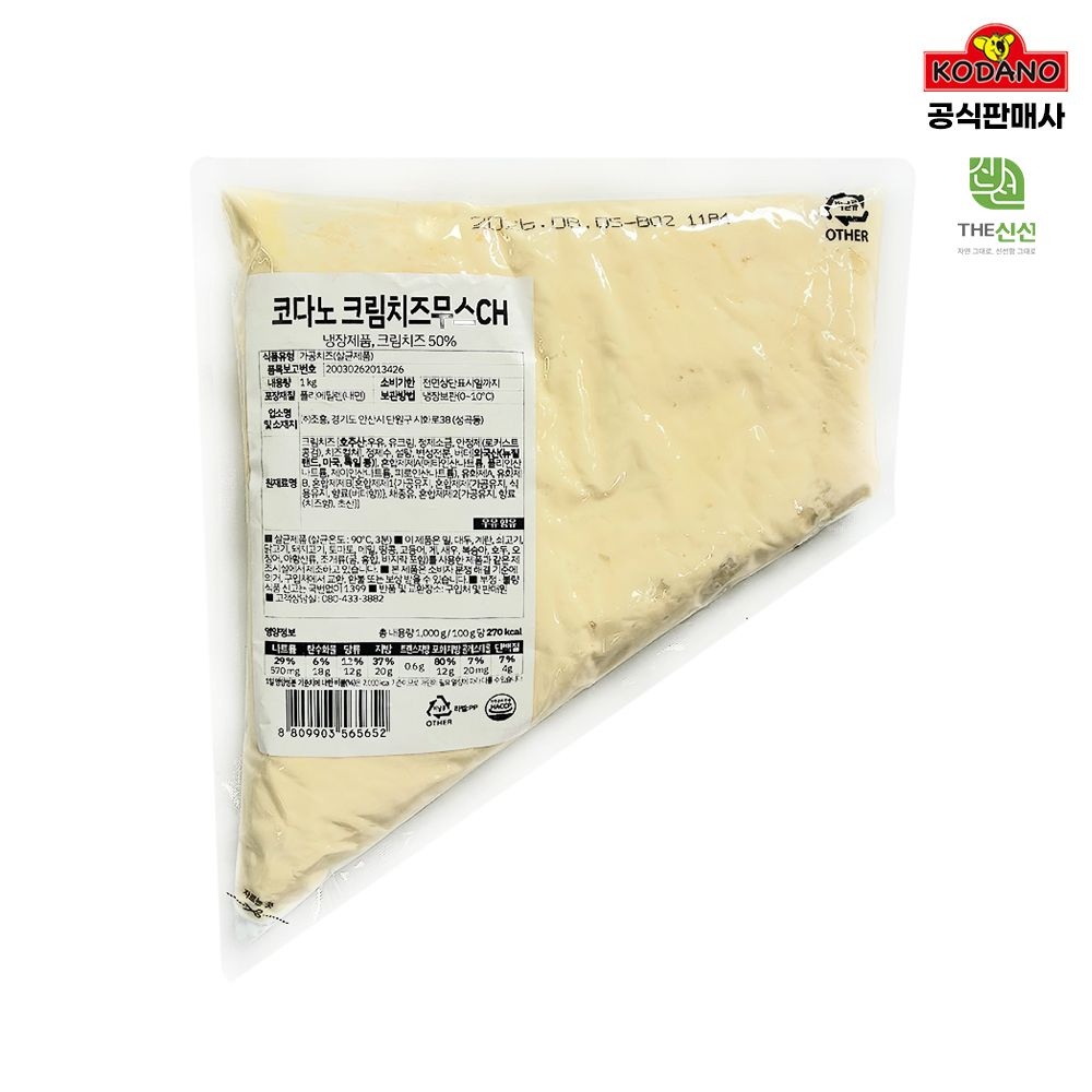 5분마켓 코다노 크림치즈무스CH 1KG(냉장)
