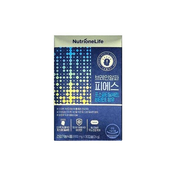 [하프클럽]뉴트리원 브레인알파 피에스 800mg 30캡슐/mjc