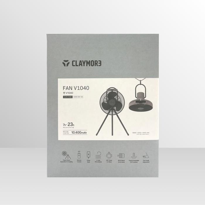 크레모아 CLFN-V1040 웜그레이