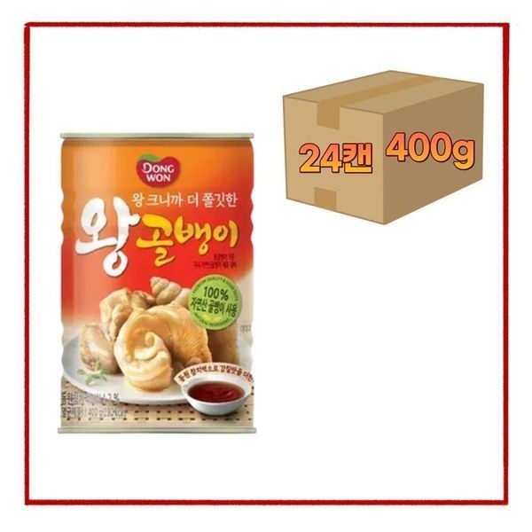 sellerhub [하프클럽]동원 자연산왕골뱅이 400g x 24개(1박스)