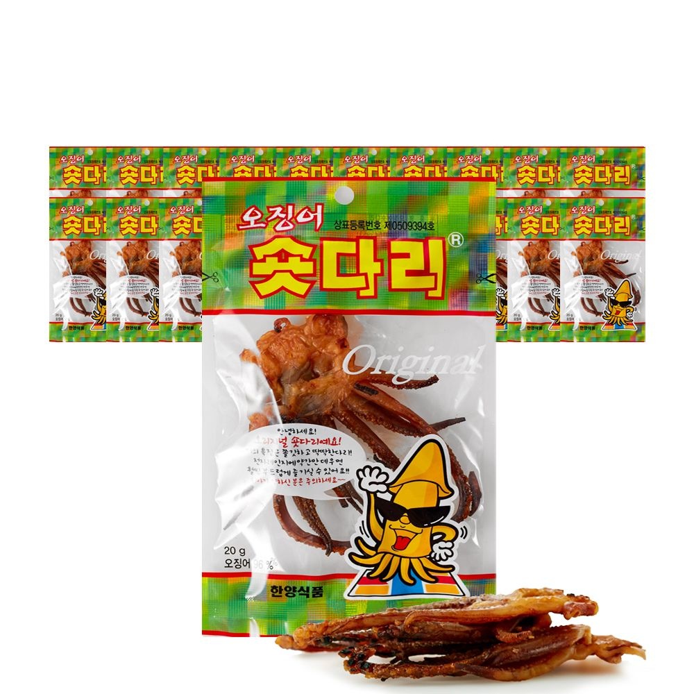 너트리 오징어 숏다리 20g 20개