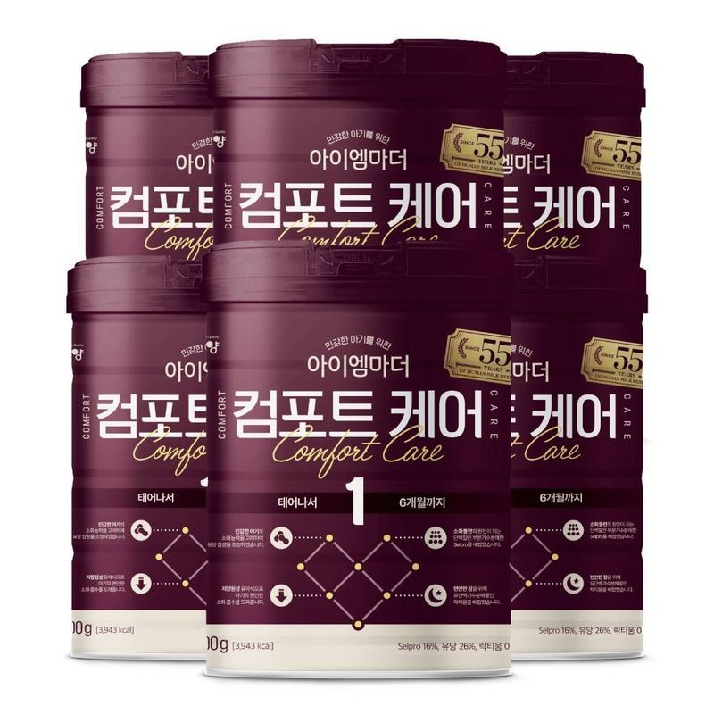 컴포트케어 1단계 (0~6개월) 800g 6캔