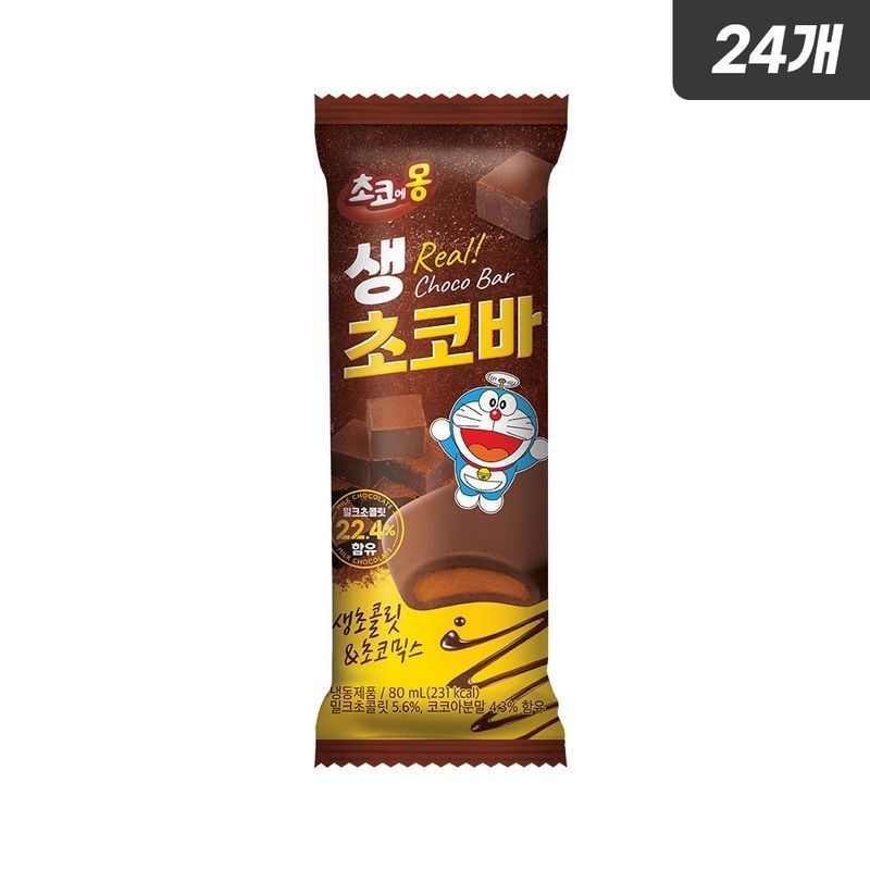 남양유업 [냉동] 초코에몽 생초코바 아이스크림 80ml x 24개