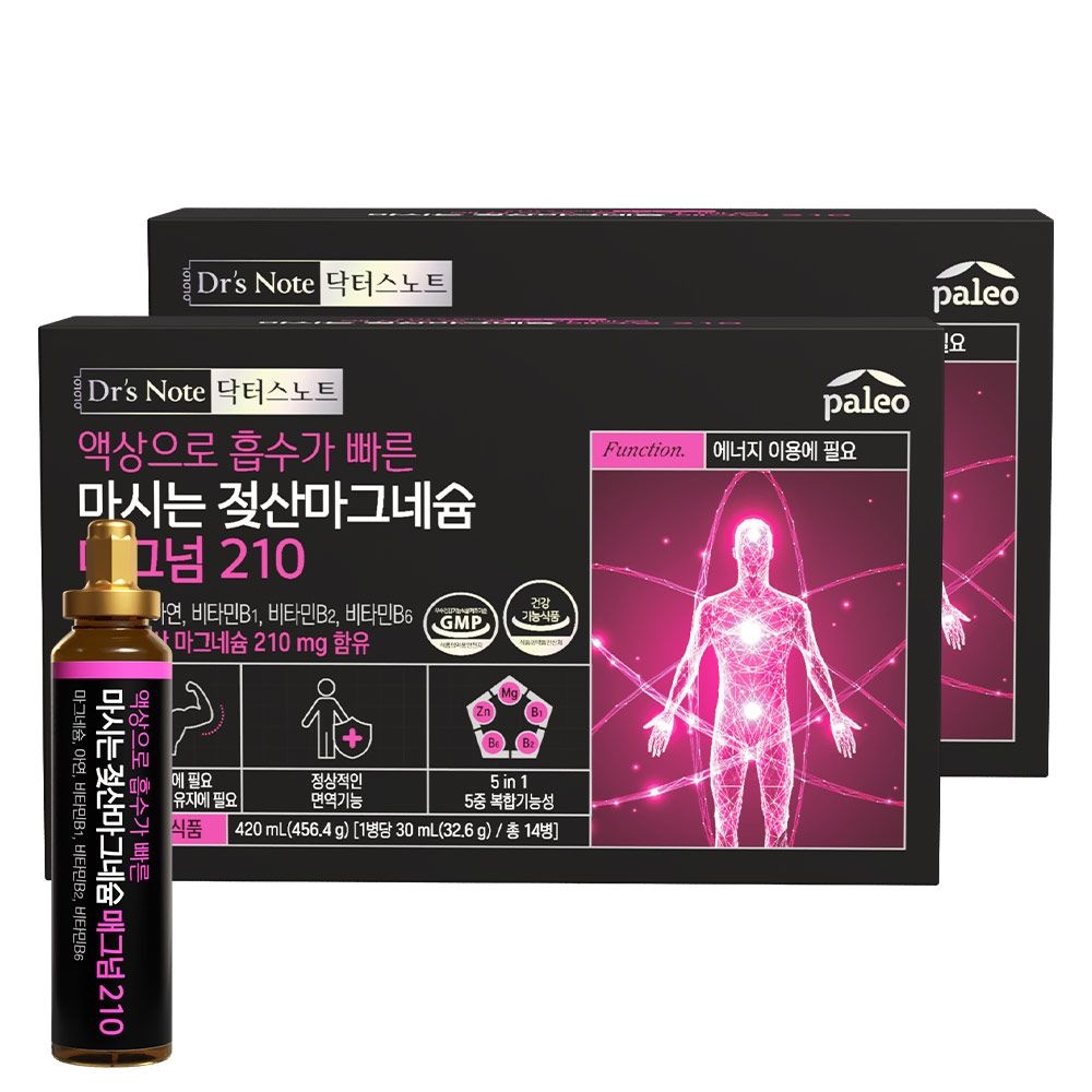 팔레오 닥터스노트 마시는 젖산마그네슘 매그넘 210 30mL 14병 4박스