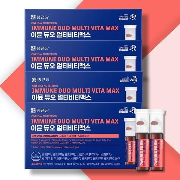 [하프클럽]종근당 이뮨 듀오 멀티비타맥스 x 24개입 4박스 TB