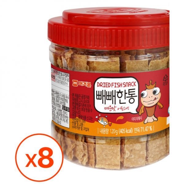 [머거본] 빼빼한통(매운맛) 120g x 8통