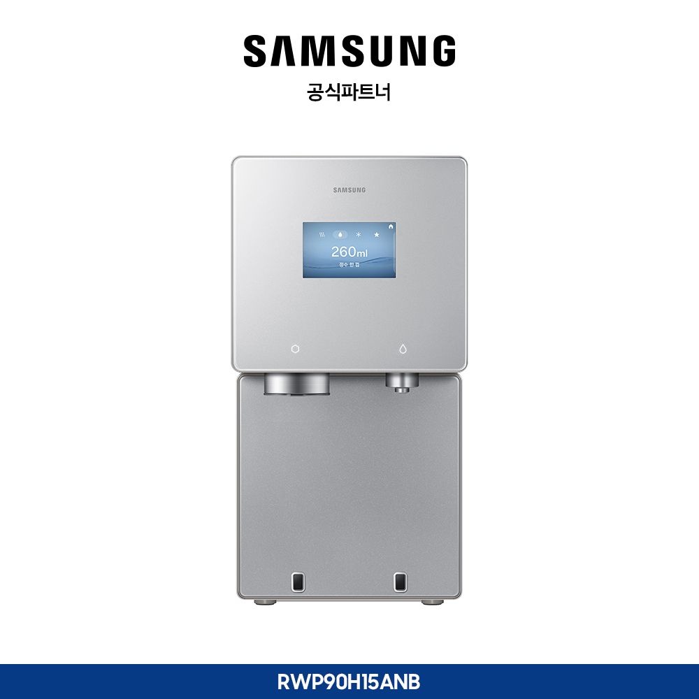 [롯데백화점] 삼성전자 [삼성전자/RWP90H15ANB] Bespoke AI 얼음정수기 (냉/온/정수) 사틴 베이지