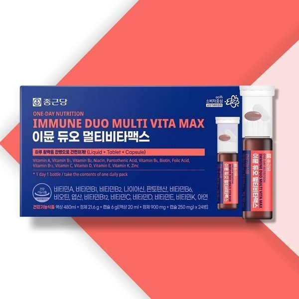 [하프클럽]종근당 이뮨 듀오 멀티비타맥스 x 24개입 1박스 TB