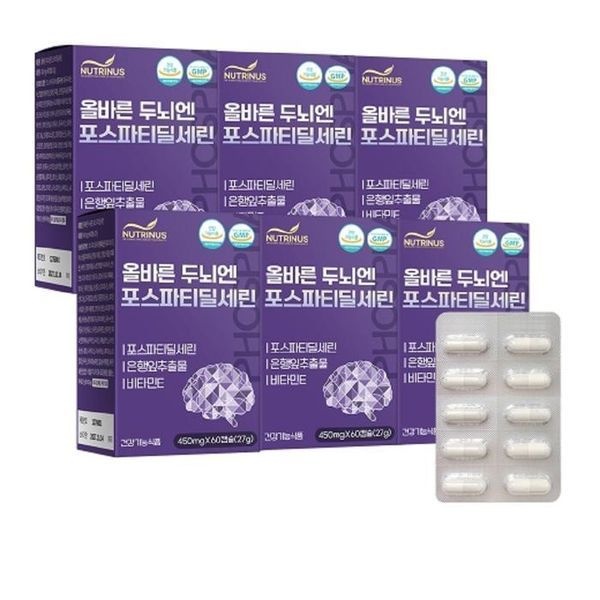 [하프클럽]뉴트리너스 올바른 두뇌엔 포스파티딜세린 450mg x 60캡슐 x 6박스 가족건강 학교 선물
