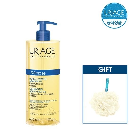 제모스 수딩 클렌징 500ml+GIFT