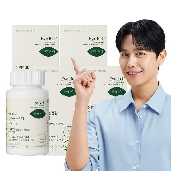 광동헬스바이오㈜ 2공장 애즈유 안구건조 눈건강 수험생 아이리프 퍼펙트원 60정 4개