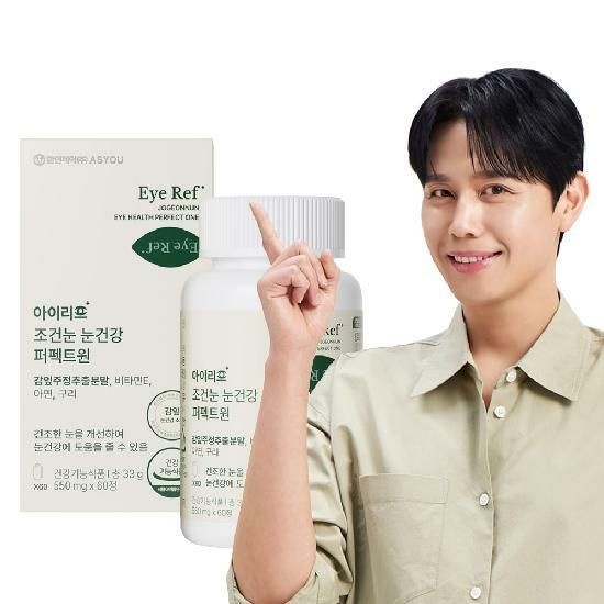 광동헬스바이오㈜ 2공장 애즈유 안구건조 눈건강 수험생 아이리프 퍼펙트원 60정 1개