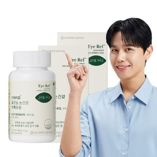 광동헬스바이오㈜ 2공장 애즈유 안구건조 눈건강 수험생 아이리프 퍼펙트원 60정 2개