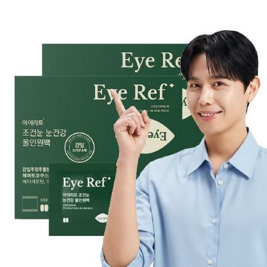(주)노바렉스 애즈유 안구건조 눈건강 수험생 아이리프 올인원팩 30팩 2개