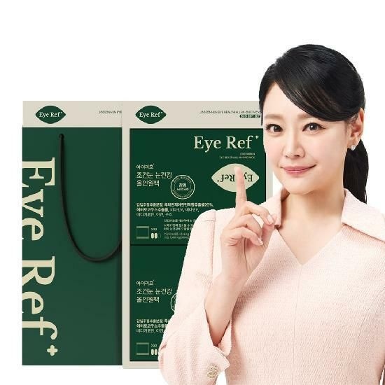 (주)노바렉스 애즈유 안구건조 눈건강 수험생 아이리프 올인원팩(30팩 2개입) 선물세트