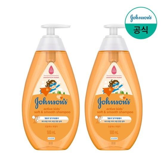 액티브 키즈 소프트 앤 스무드 샴푸 500ml x2