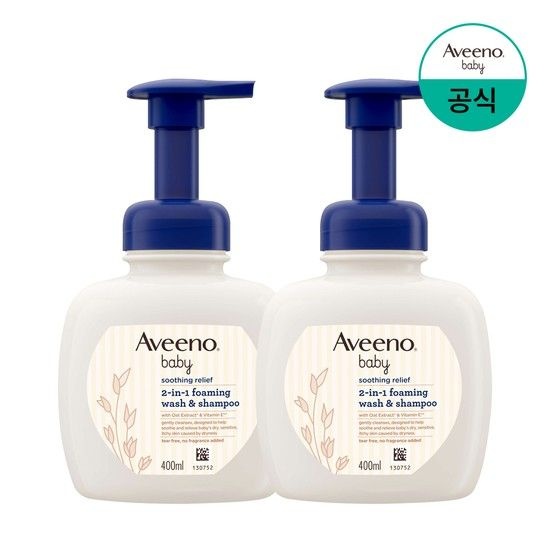아비노 [엉덩이 클렌저] 베이비 수딩 릴리프 포밍 워시&샴푸 400ml x2