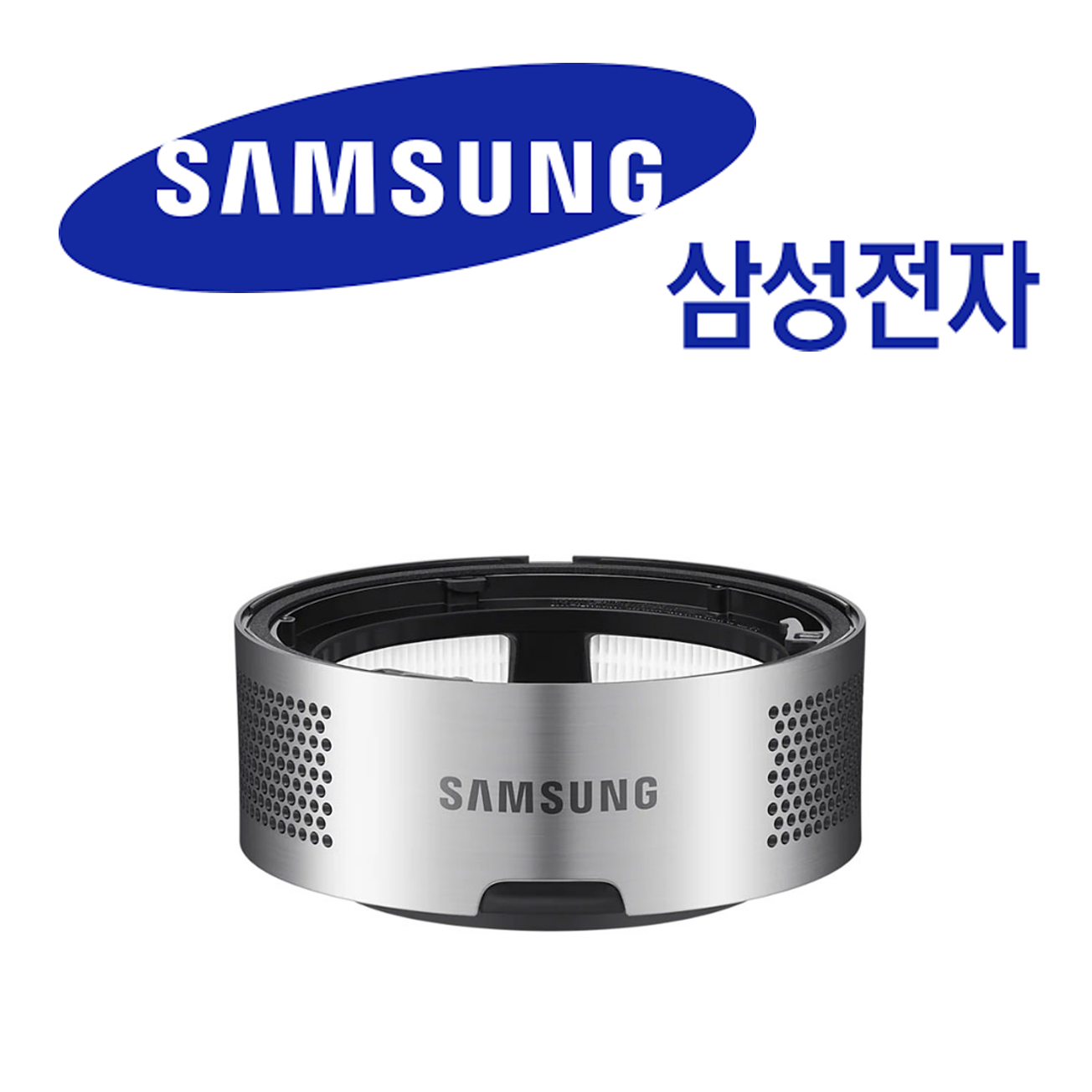 삼성 정품 제트청소기 배기필터 VS20R9044SB VS20R9044SA