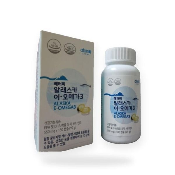 [하프클럽]애터미 알래스카 이-오메가3 550mg x 180캡슐 2개(AD)