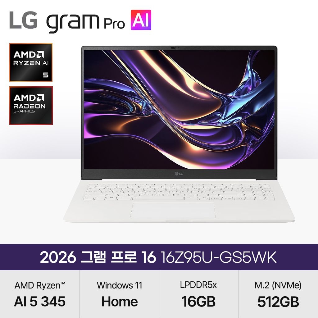 LG전자 운영체제 기본 탑재모델 출고_그램 프로16 16Z95U-GS5WK (라이젠 AI 5 435/16GB/512GB/WH) 에어로미늄 화이트 JH