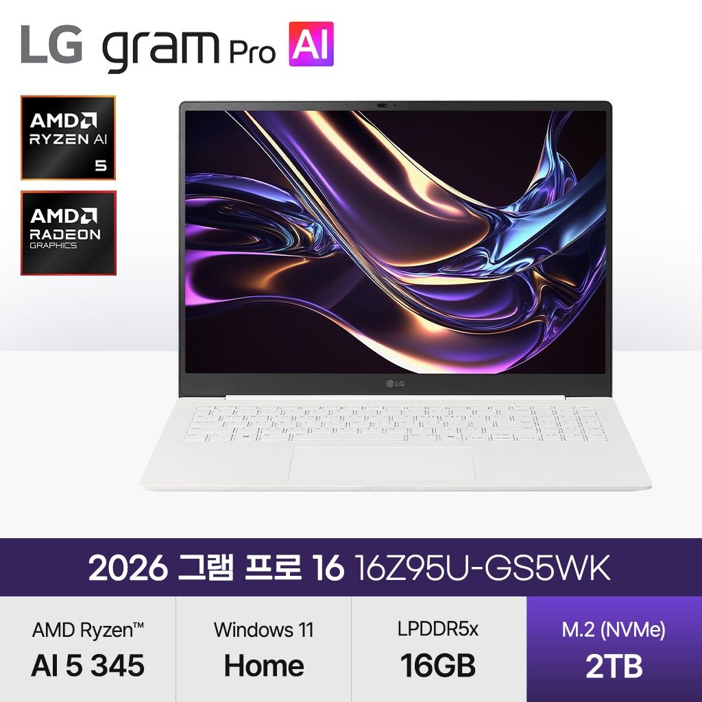 LG전자 운영체제 기본 탑재모델 출고_그램 프로16 16Z95U-GS5WK (라이젠 AI 5 435/16GB/1TB/WH) 에어로미늄 화이트 JH