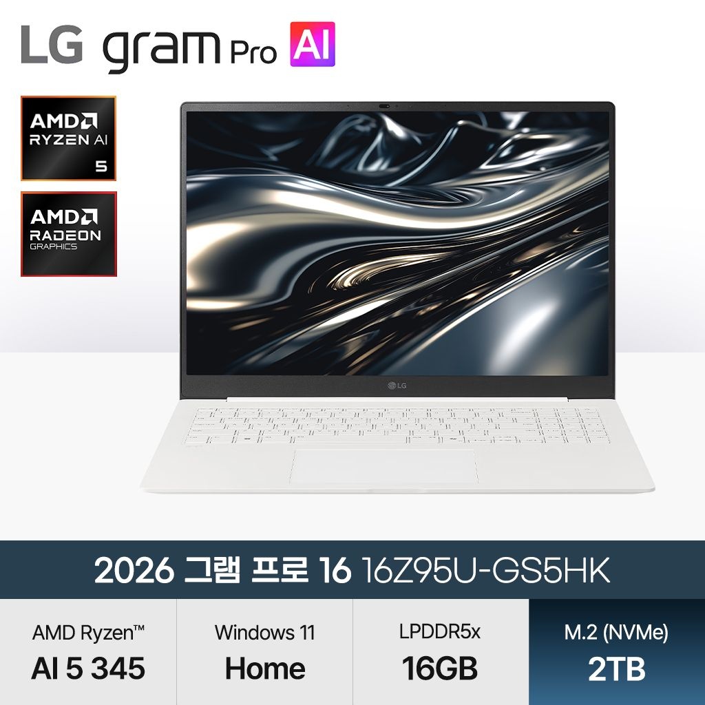 LG전자 운영체제 기본 탑재모델 출고_그램 프로16 16Z95U-GS5HK (라이젠 AI 5 435/16GB/2TB/WH) 에어로미늄 화이트 JH