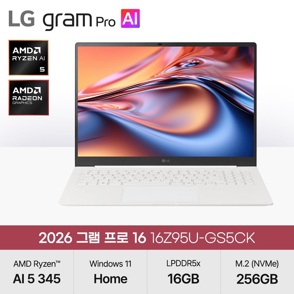 LG전자 운영체제 기본 탑재모델 출고_그램 프로16 16Z95U-GS5CK (라이젠 AI 5 435/16GB/256GB/WH) 에어로미늄 화이트 JH