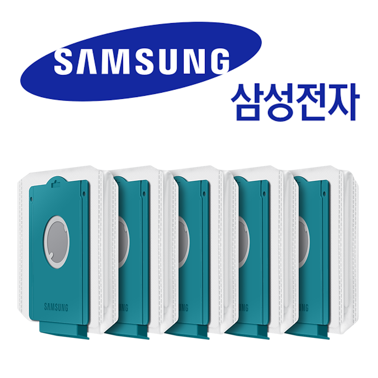 삼성 정품 제트청소기 VS20T92K0BF 먼지봉투세트 5개입