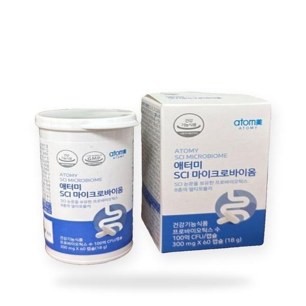 [하프클럽]암웨이 츄어블 비타민 비 270정 1+1 종합비타민 뉴트리라이트 이스트비(AD)