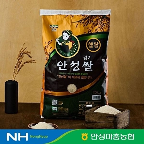 [프레쉬푸드]농협 안성쌀 수찬미 20kg 특등급 국산