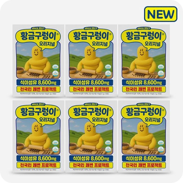 황금구렁이 오리지널 차전자피 식이섬유 5.1g x 30포x 6박스