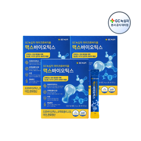 G[GC녹십자] 마이크로바이옴 맥스바이오틱스 4g x 30포(120g) 3박스