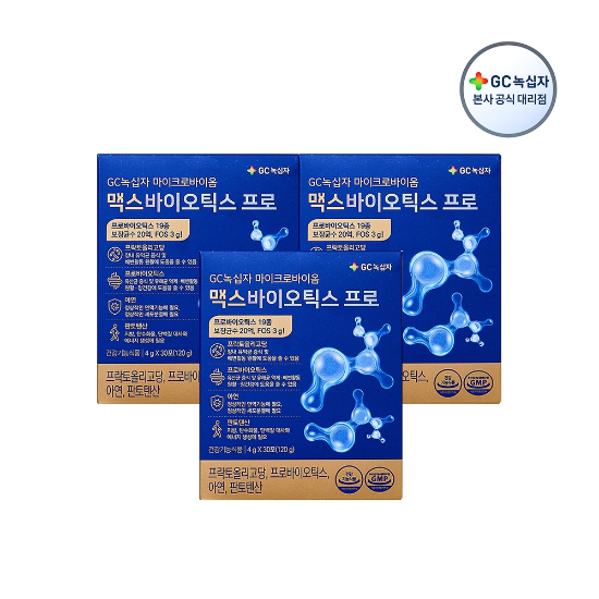 G [GC녹십자] 마이크로바이옴 맥스바이오틱스 프로 4g x 30포(120g) 3박스