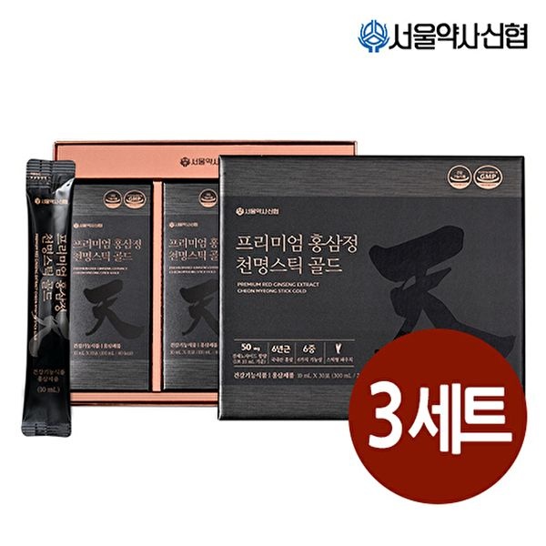 [하프클럽]프리미엄 홍삼정 천명 스틱 골드 30포 3세트(+쇼핑백증정)