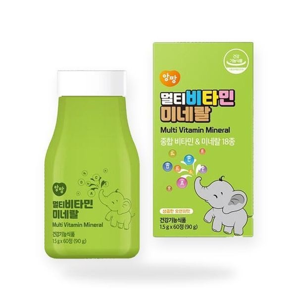[하프클럽]올인원 유아 어린이 아기 키즈 종합 멀티 비타민 영 양제 텐텐 청소년 중학생 60 츄정(SH)