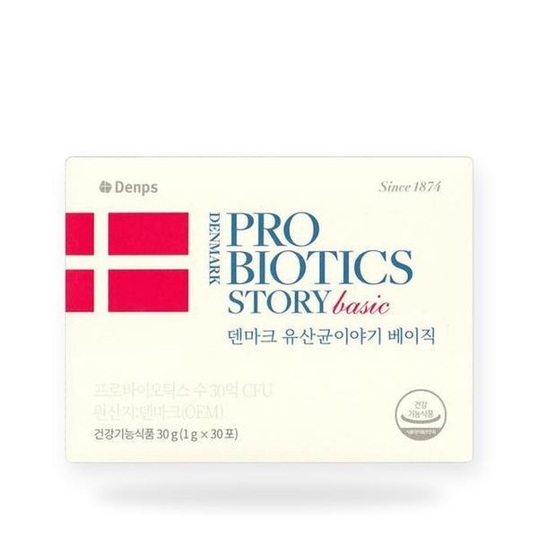 [하프클럽]덴프스 덴마크 유산균이야기 베이직 1g x 30포 4박스(SH)