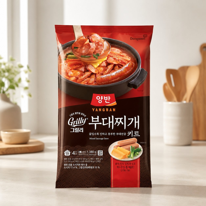 양반 그릴리 부대찌개 키트 1380g 코스트코 두레샵2607