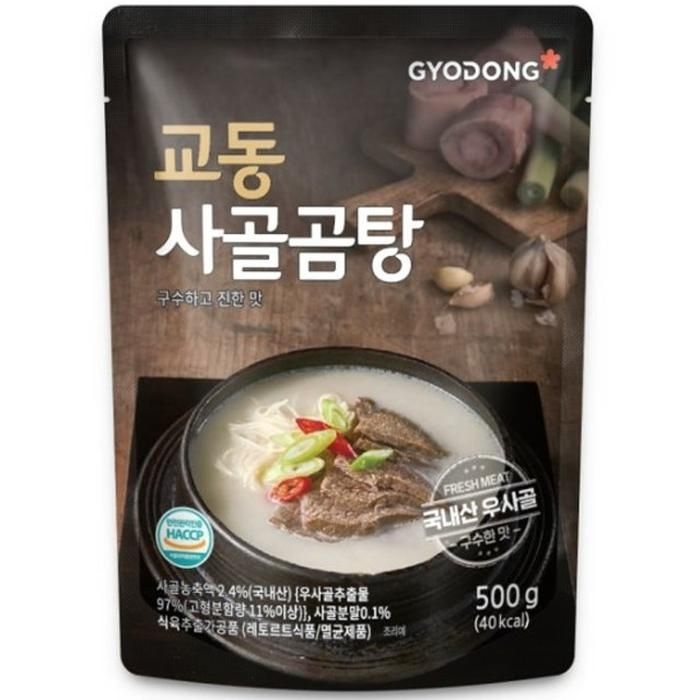 교동식품 사골 곰탕 500g x 10팩