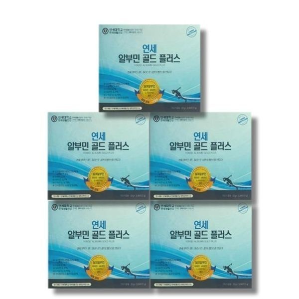 [하프클럽]연세 알부민 골드 플러스 20g x 30포 5박스