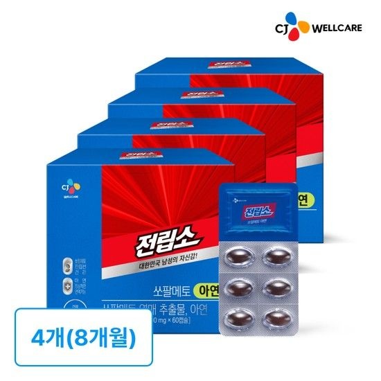 CJ제일제당 [CJ공식] 전립소 쏘팔메토 아연 60캡슐 4박스