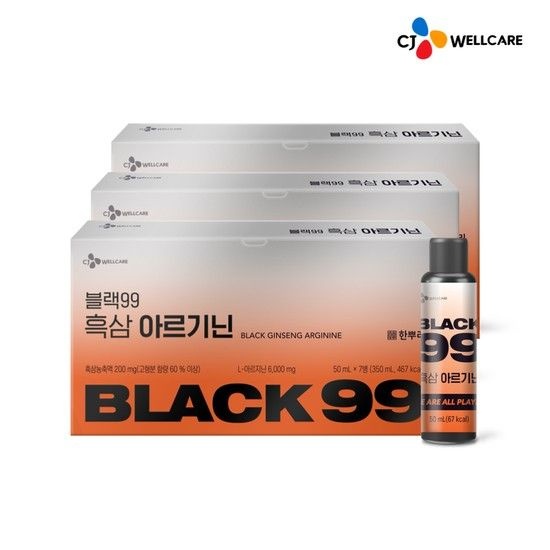 [CJ공식] 한뿌리 블랙99 흑삼 아르기닌 7병 3박스