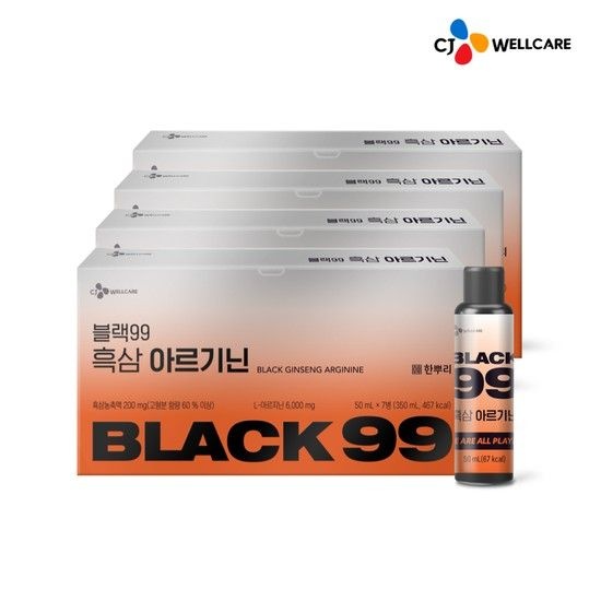 [CJ공식] 한뿌리 블랙99 흑삼 아르기닌 7병 4박스