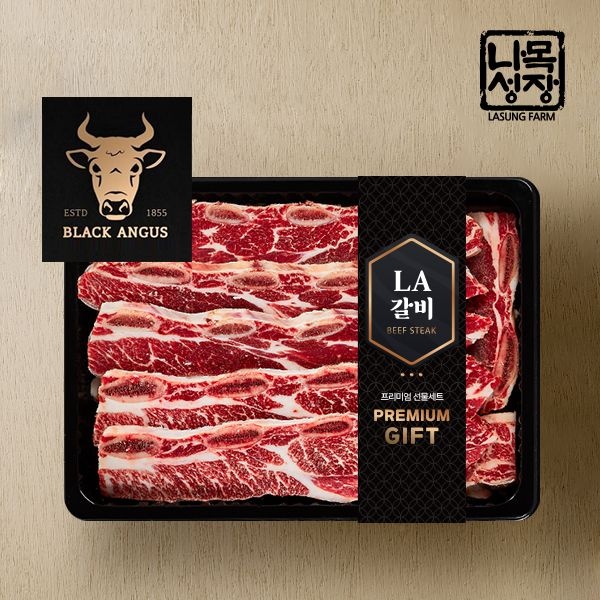 [롯데백화점] 맛있는날 [나성목장]블랙앵거스 탑초이스 등급 LA식 꽃갈비 선물세트 1.5kg